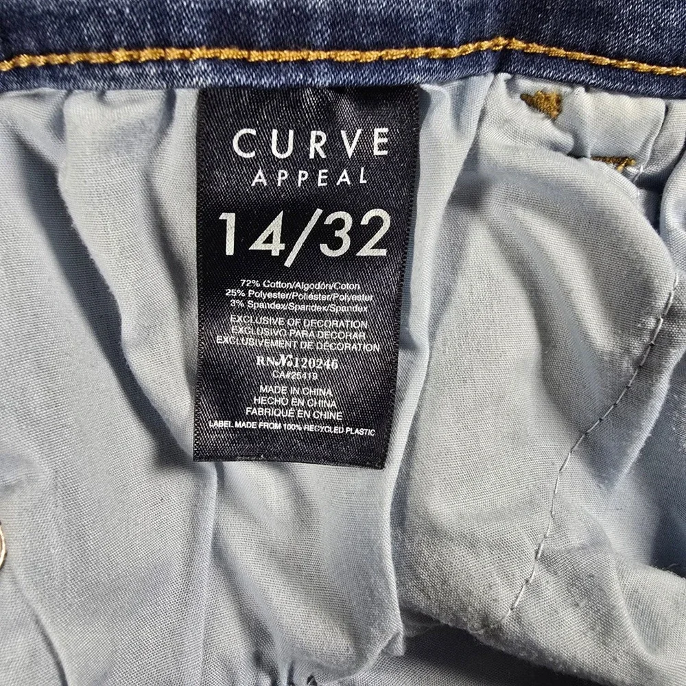 Curve Appeal classic skinny